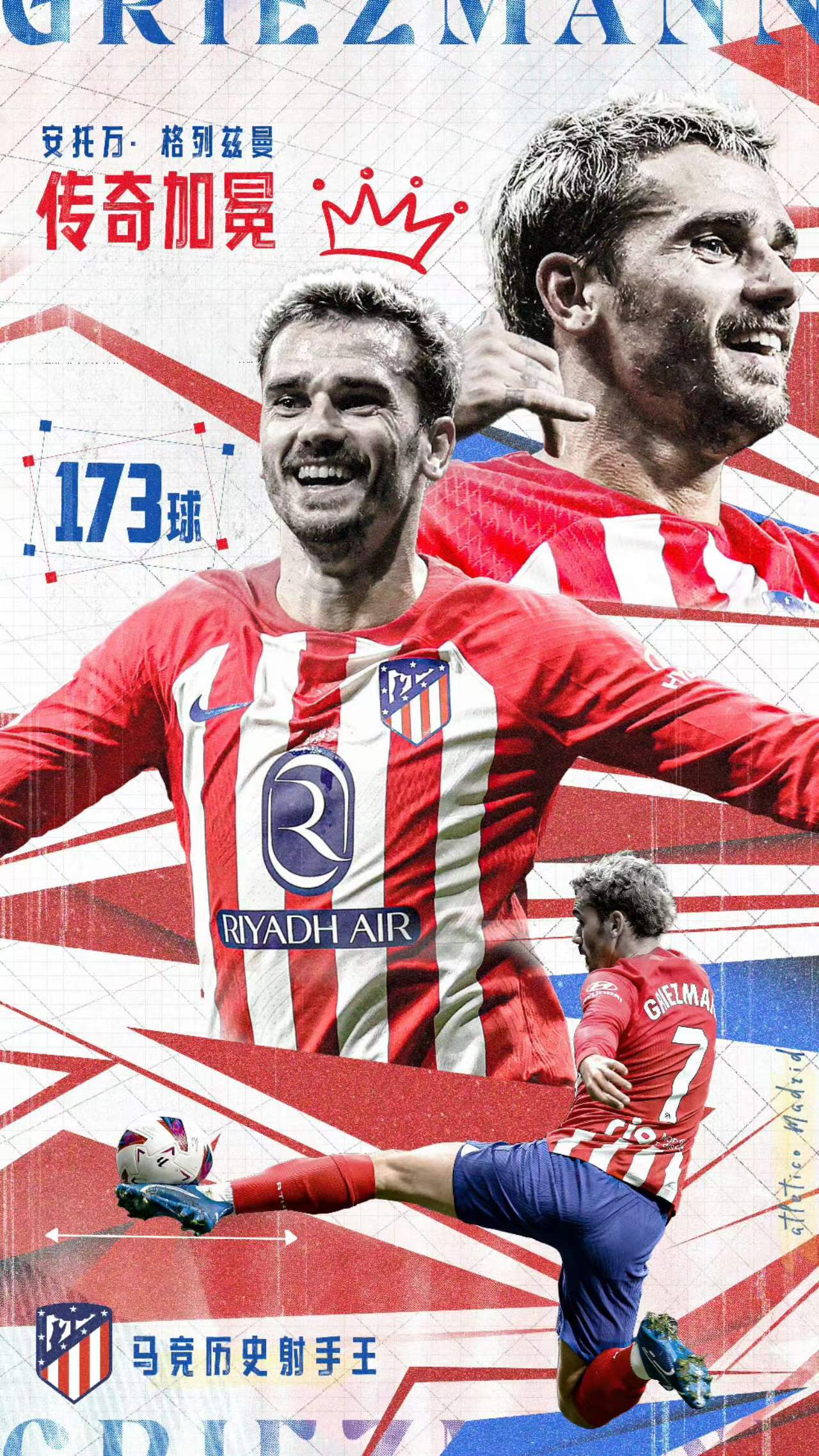 Atletico Madrid's topscorer aller tijden, de legendarische Griezmann